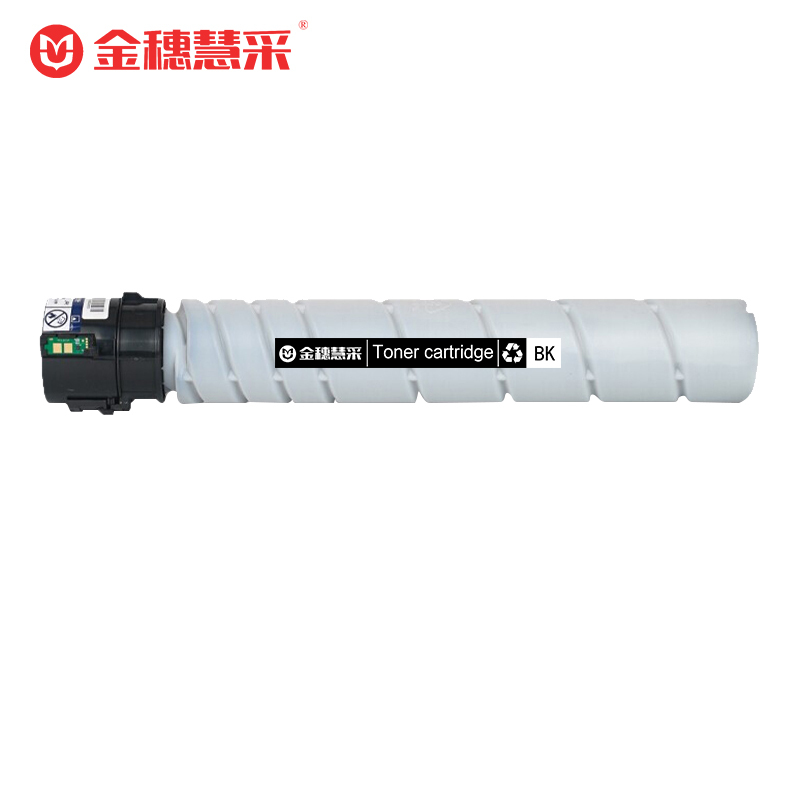 金穗慧采 HG-MT620 黑色硒鼓 适用于汉光 BMFC 6260/6300/6400/6450 硒鼓/粉盒