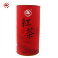 崟露小种红茶250克桶