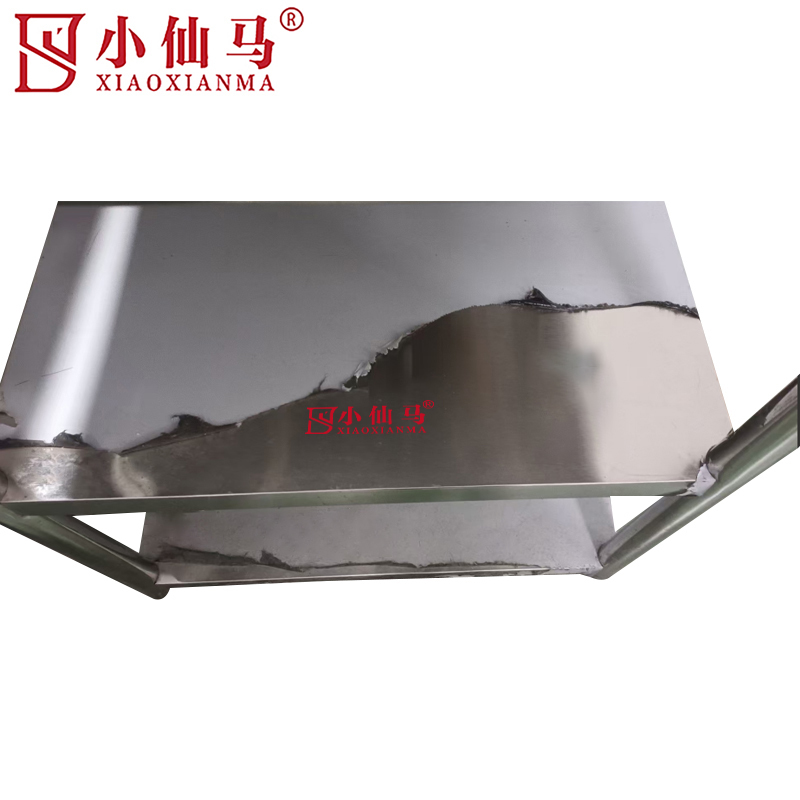 小仙马 三层不锈钢货架 厨房置物架带围栏 150*40*80CM 个高清大图