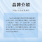 超能SupNice运动精油香氛洗发露净油去汗蓬松发丝控油洗发水