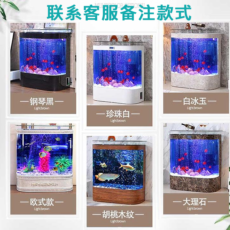 入户双圆形鱼缸玻璃生态水族箱现代家用客厅中大型简约免换水高清大图