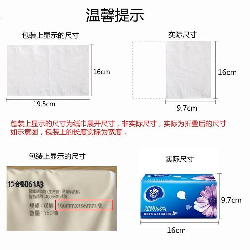 皮欧式黑色客厅纸巾盒 车用抽纸盒家用餐巾纸盒简约酒店logo定制