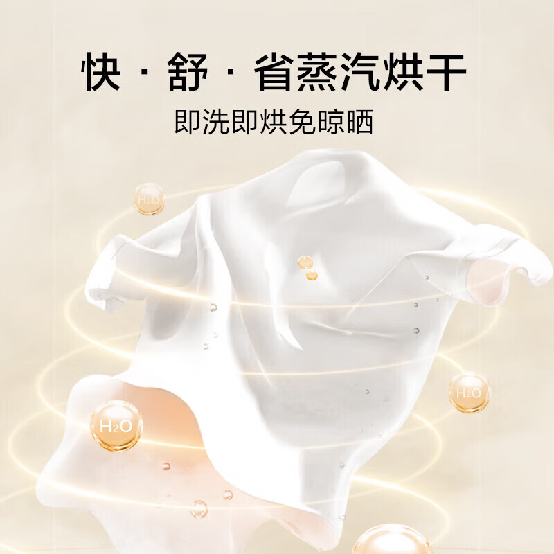 小天鹅全自动10kg金属钛滚筒洗衣机LED屏除螨洗独嵌两用1级能效高清大图