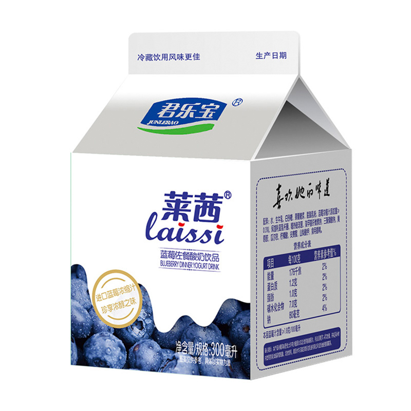 君乐宝（JUNLEBAO） 莱茜蓝莓风味酸奶 进口蓝莓果汁 1-300ml-12盒 整箱装 果味酸奶饮品
