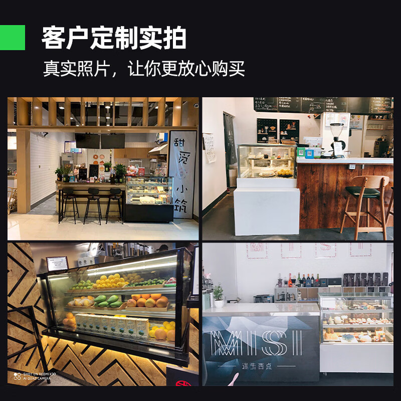 猛世蛋糕柜冷藏展示柜西点风冷玻璃保鲜冰柜 白 055MS-TSZJQK900