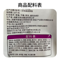 蜀香老坛酸菜鱼调料300g 自制酸菜鱼片汤 酸菜水煮鱼火锅底料 老坛酸菜鱼烹饪料 川菜厨房调味料 酸菜粉丝汤佐料