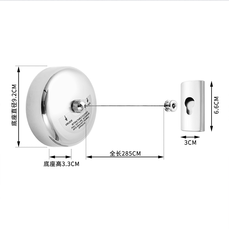 欧润哲 晾衣绳 304不锈钢免打孔可打孔阳台隐形晾衣绳 酒店浴室简易伸缩钢丝绳晾晒架 钢丝款圆形 2.8米高清大图