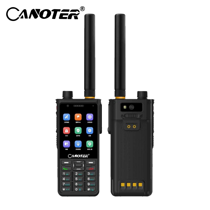 北斗三号多模对讲机高清大图