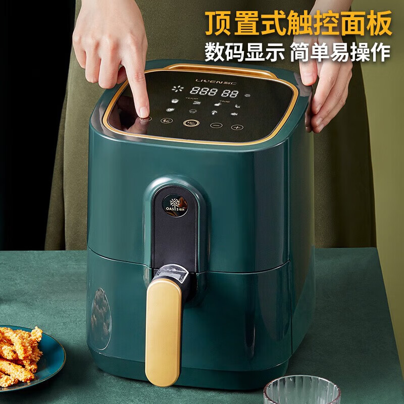 利仁(Liven)空气炸锅 家用智能无油电炸锅蒸汽炸锅 2.8升多功能空气炸烤箱一体机薯条机 G-6高清大图