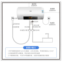 Whirlpool/惠而浦电热水器ESH-80EH 80升 3000W 触控电子式 速热节能 家用 洗澡 沐浴