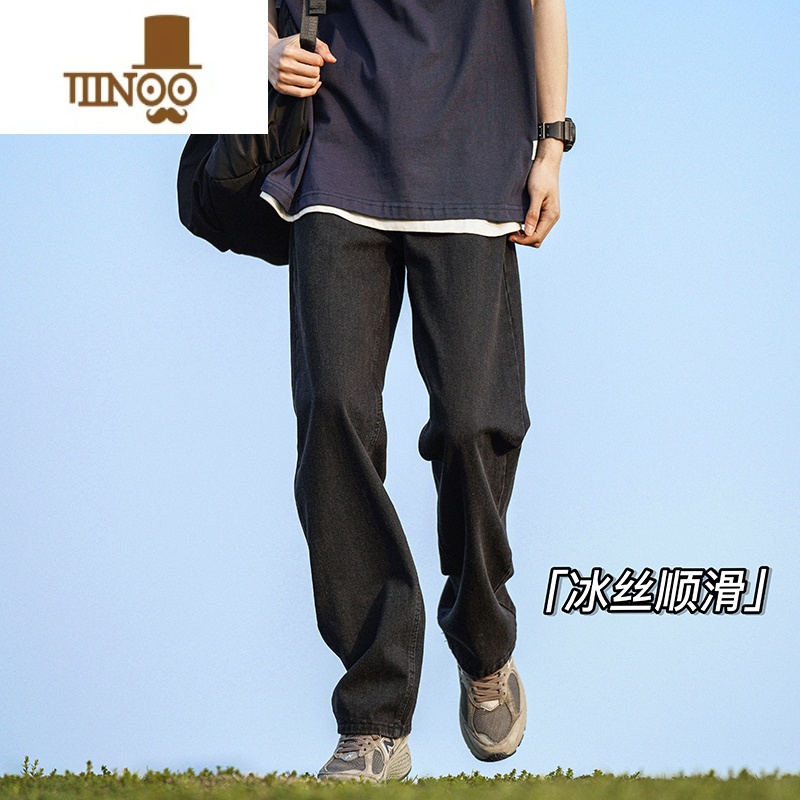 YANXU冰丝牛仔裤男秋美式复古潮流高街宽松裤子ins潮牌凉感百搭阔腿古高清大图