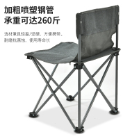 洛港 户外超轻折叠椅子靠背折叠椅露营烧烤钓鱼便携休闲椅