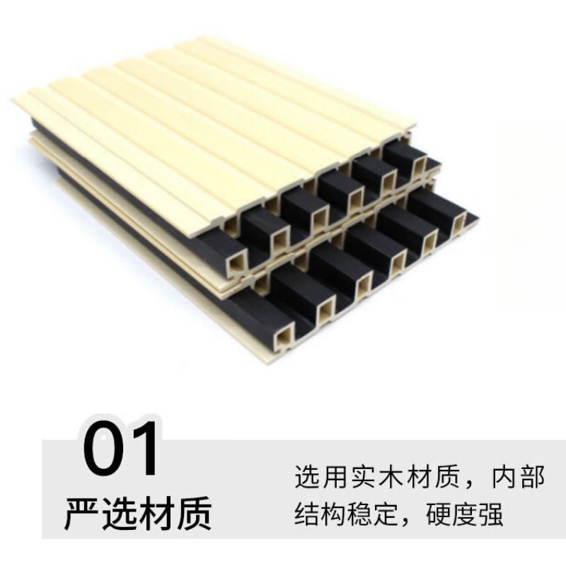 舜灏 木塑格栅 SH-GS125 背景墙格柵生态木格栅板 白色高清大图