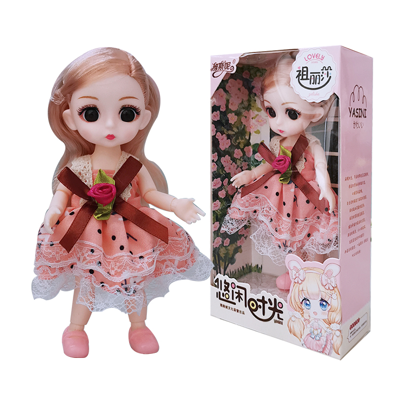 雅斯妮迷你娃娃玩具女孩软胶仿真胶皮娃时尚公主过家家叶罗丽粉色波点小裙高清大图