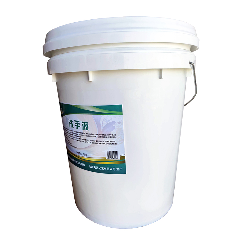 安泰正盛 洗手液 25kg/桶高清大图