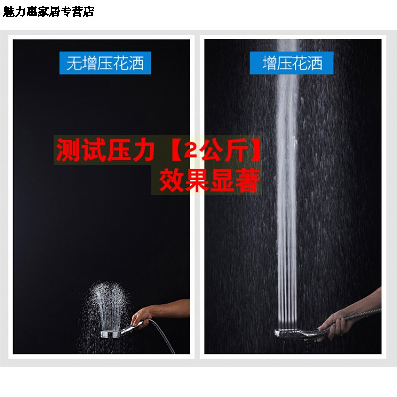 300孔增压手持花洒淋浴冷热水龙头浴室洗澡节水淋喷头花洒单头生活日用创意家居喷头+3米防爆管+铝底座管加长日用家居