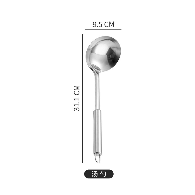 丽佳邦不锈钢0.8mm带磁简约圆柄汤勺