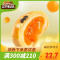 满300减210[三只松鼠_奶黄流心蛋黄酥320g/盒]雪媚娘网红零食奶黄流心糕点