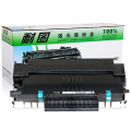耐图 赛杰CTR361CN硒鼓 适用SAGEM MF5401 5461 5431C 打印机墨盒 碳粉盒