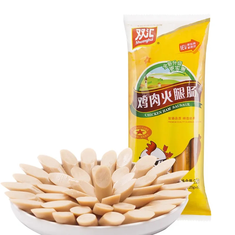双汇鸡肉火腿肠香肠225g*6袋 鸡肉小吃即食火腿肠零食高清大图
