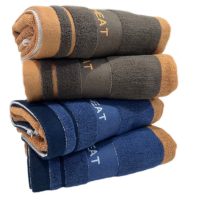 世纪金鹰新疆棉麦穗提花毛巾 125g*1 条