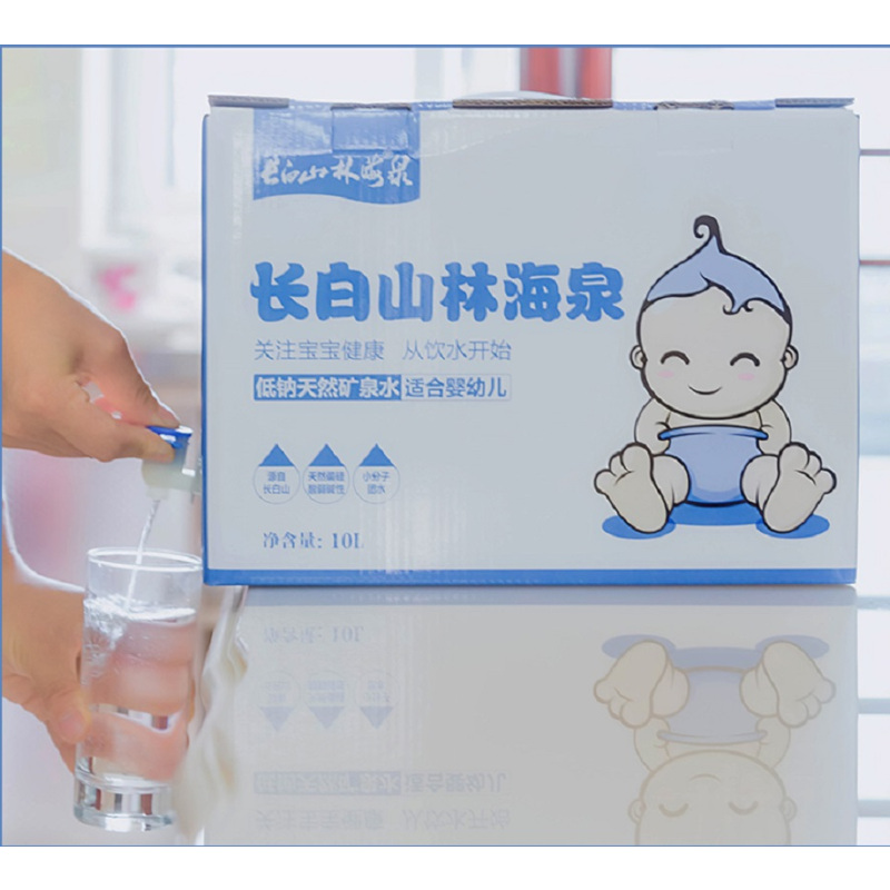 长白山林海泉母婴婴儿水低钠天然矿泉水弱碱性10L装饮用非苏打水