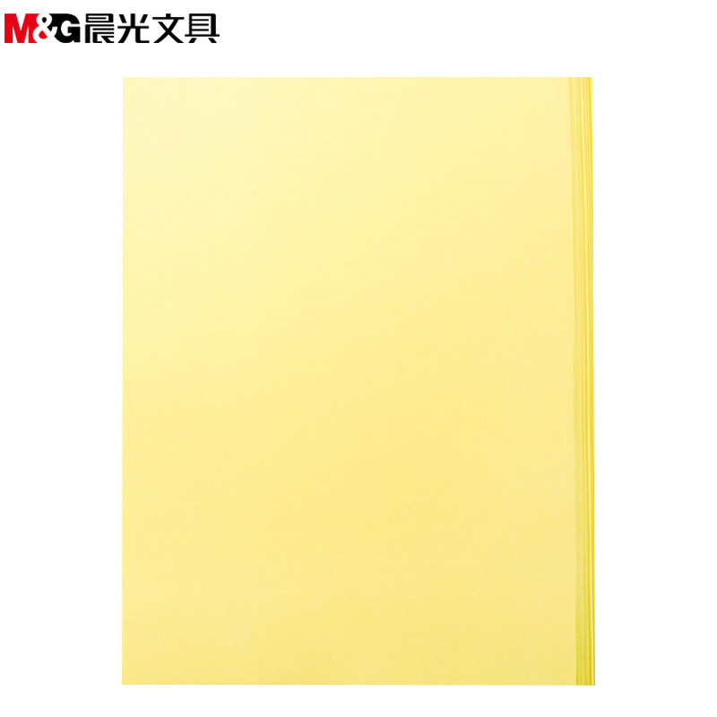 晨光(M&G) 彩色A3打印纸 100张/包 绿色(1包价格)