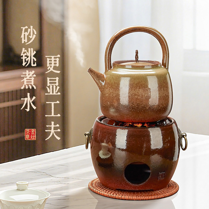 金灶G-225E红泥砂铫壶2025新款煮茶壶炭火潮汕茶壶煮泡茶套装家用高清大图