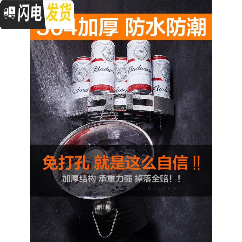 三维工匠卫生间放洗发水沐浴露的架子挂墙浴室收纳置物架免打孔洗浴房用品 304角架2层[免打孔/打孔两用][加厚浴室置物架