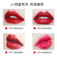 [教师节礼物]迪奥口红女士唇膏烈艳蓝金3.5g(全新888#哑光橘红+666#复古玫调红)礼盒套装 女友老婆节日礼物