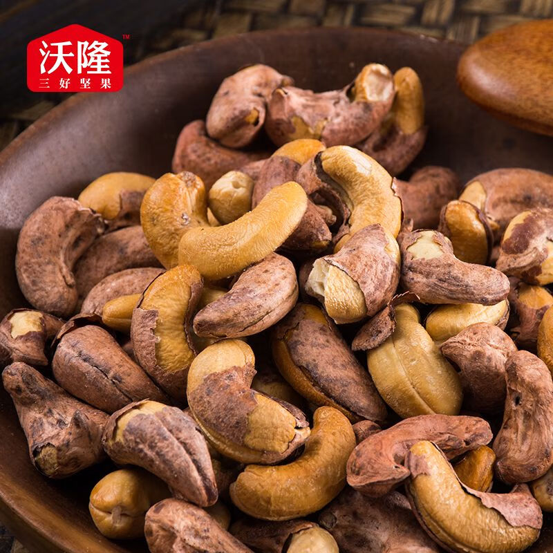 沃隆 紫衣腰果高方罐 320g 瓶高清大图