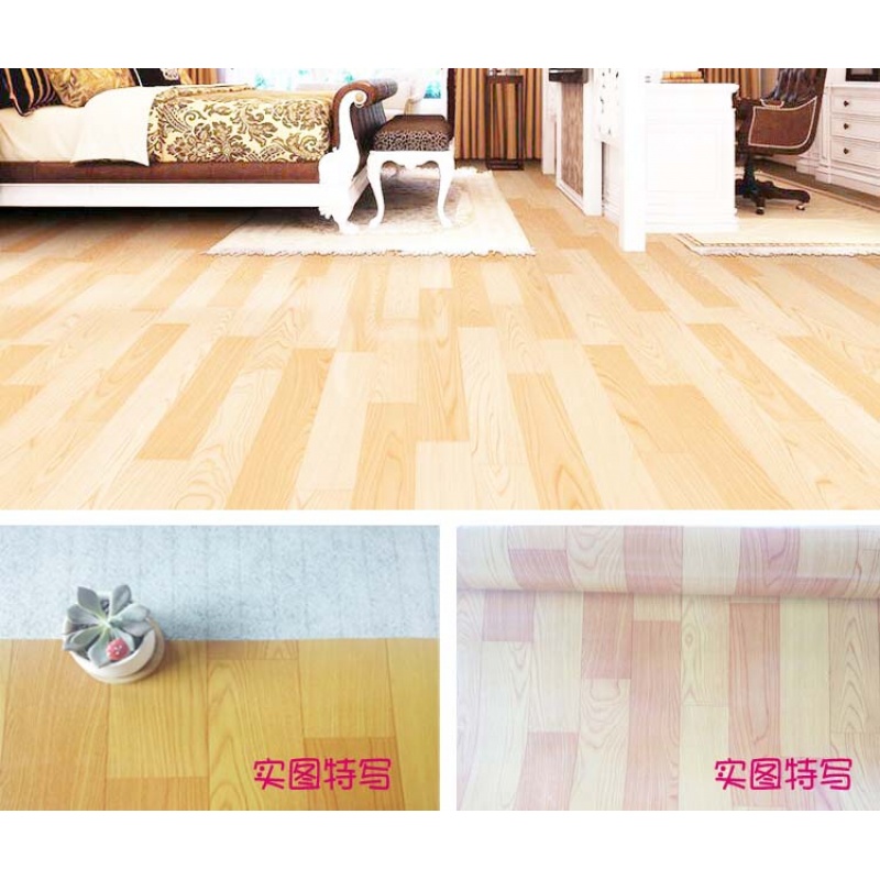 自粘pvc地板革加厚耐磨防水家用卧室塑料地毯防滑地板胶地板贴纸壹德壹 桔色加厚黄木纹 默认尺寸