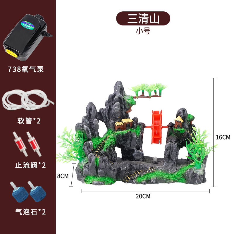 鱼缸水车可转风车水轮增氧氧气泵造景假山石头装饰小摆件加氧气泡