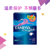 护舒宝丹碧丝(Tampax)导管式 小流量型卫生棉条 18支装 (美国进口 非卫生巾)