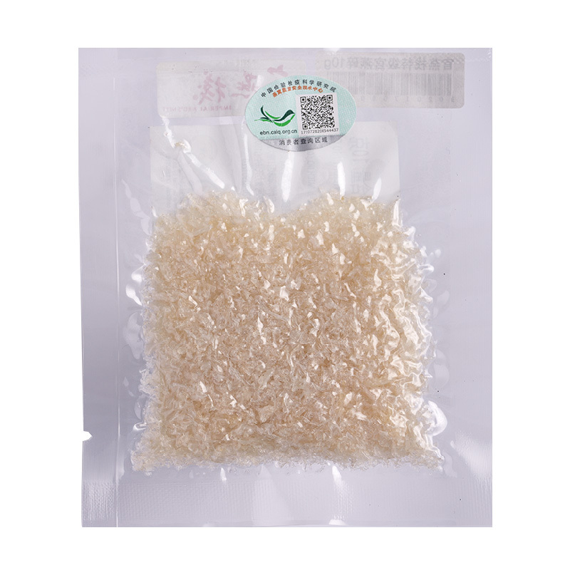 官燕栈[Imperial Bird’s Nest]特级白燕碎10g印尼进口正品孕妇滋补品干燕窝燕角