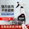 瓷砖草酸清洁剂洗厕所地板砖除水泥马桶强力去污垢家用高浓度草酸 草酸清洁剂500ml/瓶