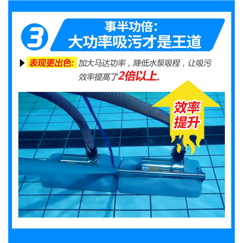 康尼沃特T1游泳池景观池半自动吸污机池底清洗清洁直排过滤设备高清大图