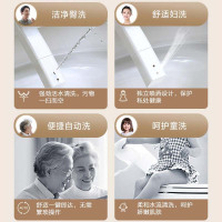 海尔智能马桶双动力智能马桶HR450 305坑距
