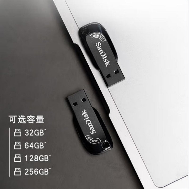 闪迪CZ410 USB3.0 32G高速雅黑U盘便携大容量存储设备高清大图