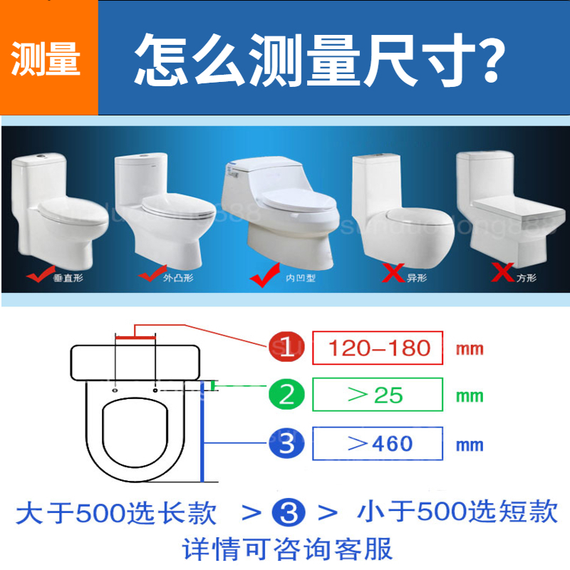 湯川秀樹智能马桶盖板即热长款/短款/小尺寸全自动智能坐便器盖板洁身器臀部女性清洗 座圈加热烘干200A