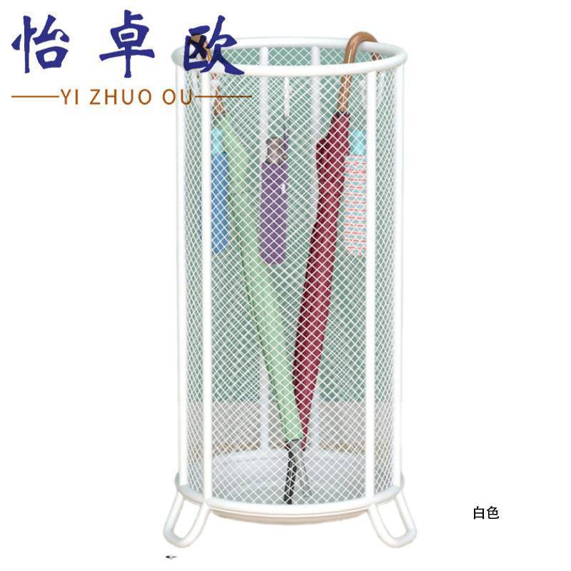 怡卓欧伞桶小号个图片