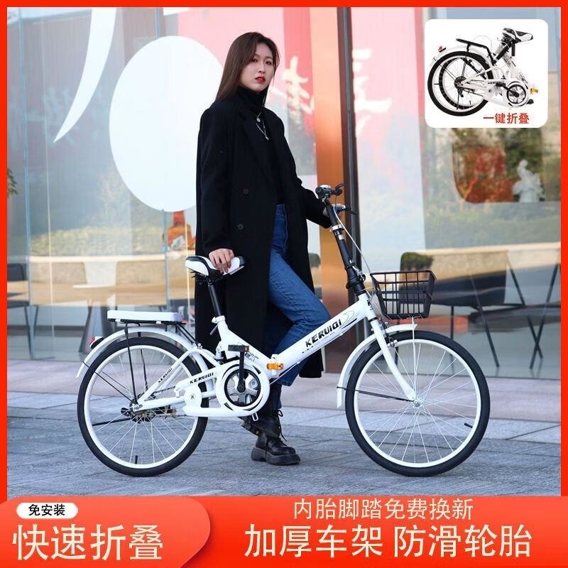 新款折叠自行车轻便变速便携式20寸22寸儿童学生男女孩中大童高清大图