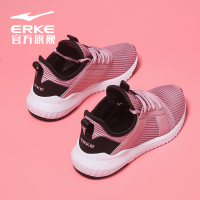 鸿星尔克（ERKE）女鞋休闲鞋新品轻便跑鞋密网鞋耐磨防滑女跑步运动鞋