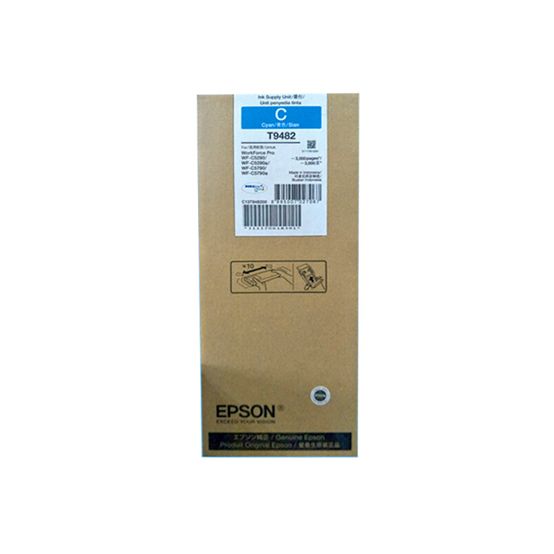 爱普生(EPSON) T9482 青色 墨水 适用于WF-5290a/5790a打印机 银行专用版单支价格
