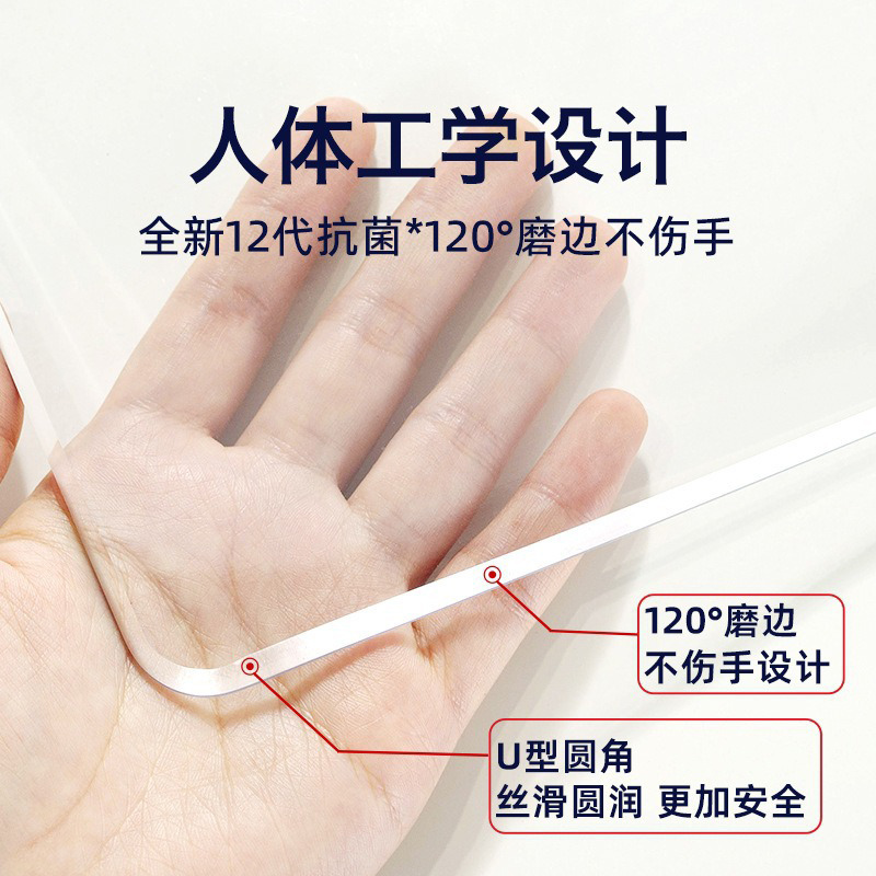沐霓优品 pvc软玻璃桌垫 60x120cm 张高清大图