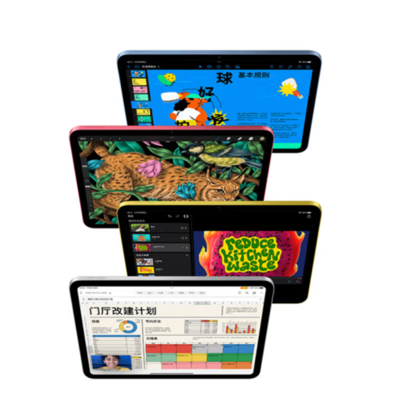 Apple iPad 10代 10.9英寸平板电脑 2022年款(64GB WLAN版/A14芯片/1200万像素/iPadOS MPQ03CH/A ) 银色