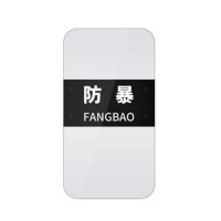 丛林狐 途虎防爆盾牌安保手持透明圆方盾防爆幼儿园防护防身器材保安装备 圆型护盾3.5mm厚 送50cm棍