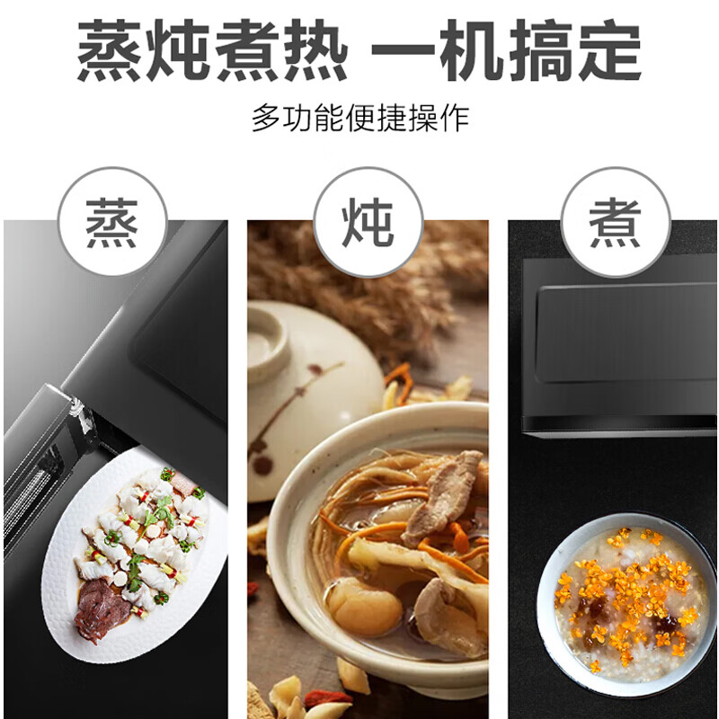 美的(Midea)微波炉20升机械定时转盘手拉门易清洁内胆可装饰面板M100高清大图