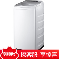 小天鹅（LittleSwan） TB30-Q18A 小型3公斤婴儿宝宝儿童洗衣机全自动迷你波轮 玉石白 银色银离子杀菌