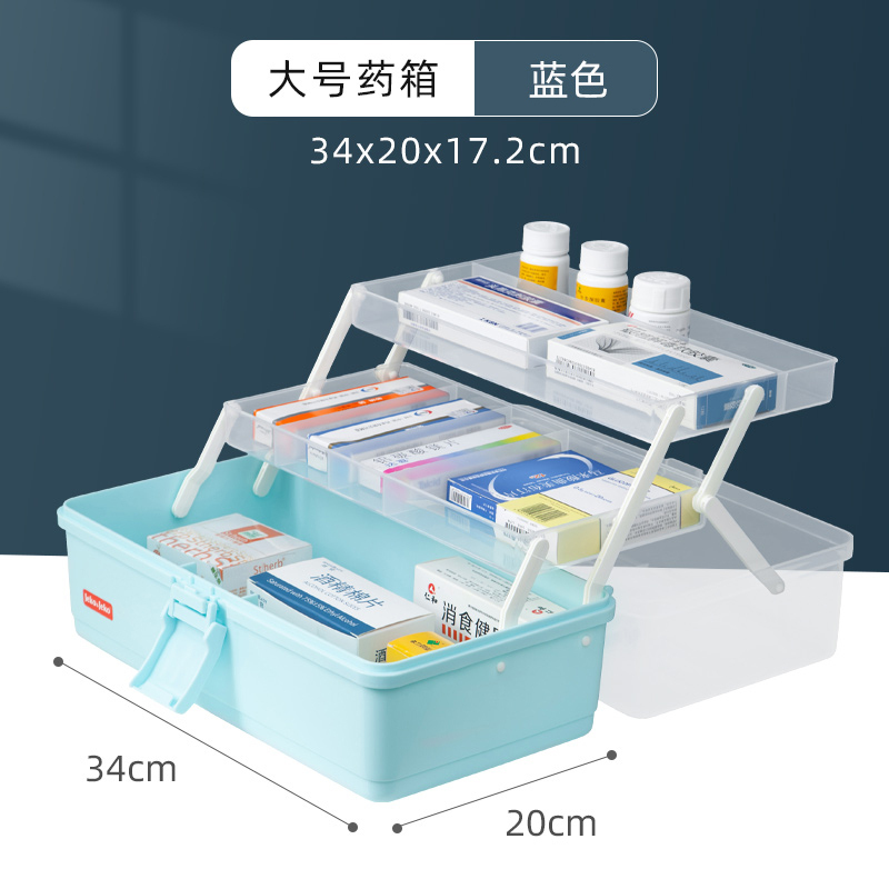 JEKO&JEKO 大号多功能药箱收纳箱塑料药盒家庭医药箱急救箱药品收纳盒化妆盒医疗箱家用医药箱 SWB-5490